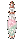 万年灵液